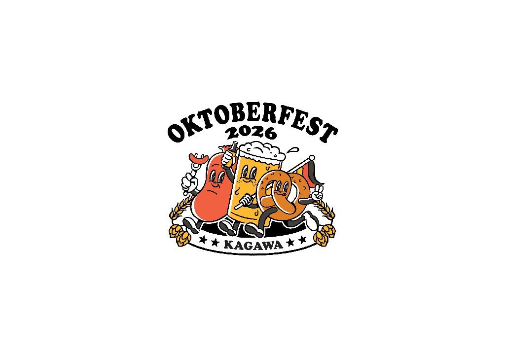 KAGAWA OKTOBERFEST 2026-1