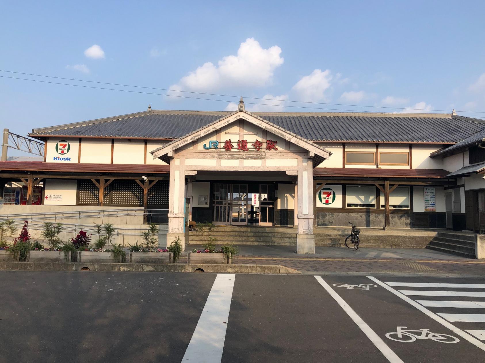 JR Zentsuji Station-1