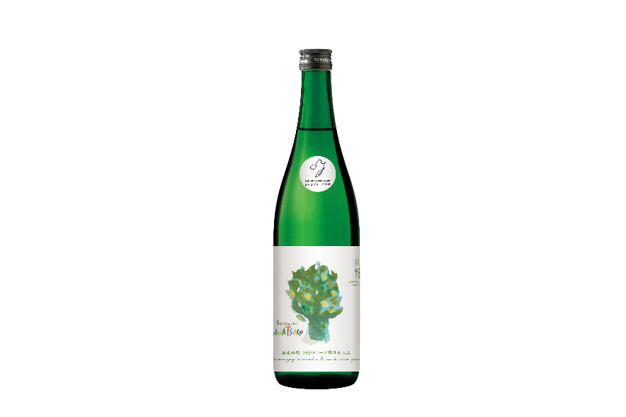 “Kawatsuru,” Kawatsuru Sake Brewery-0