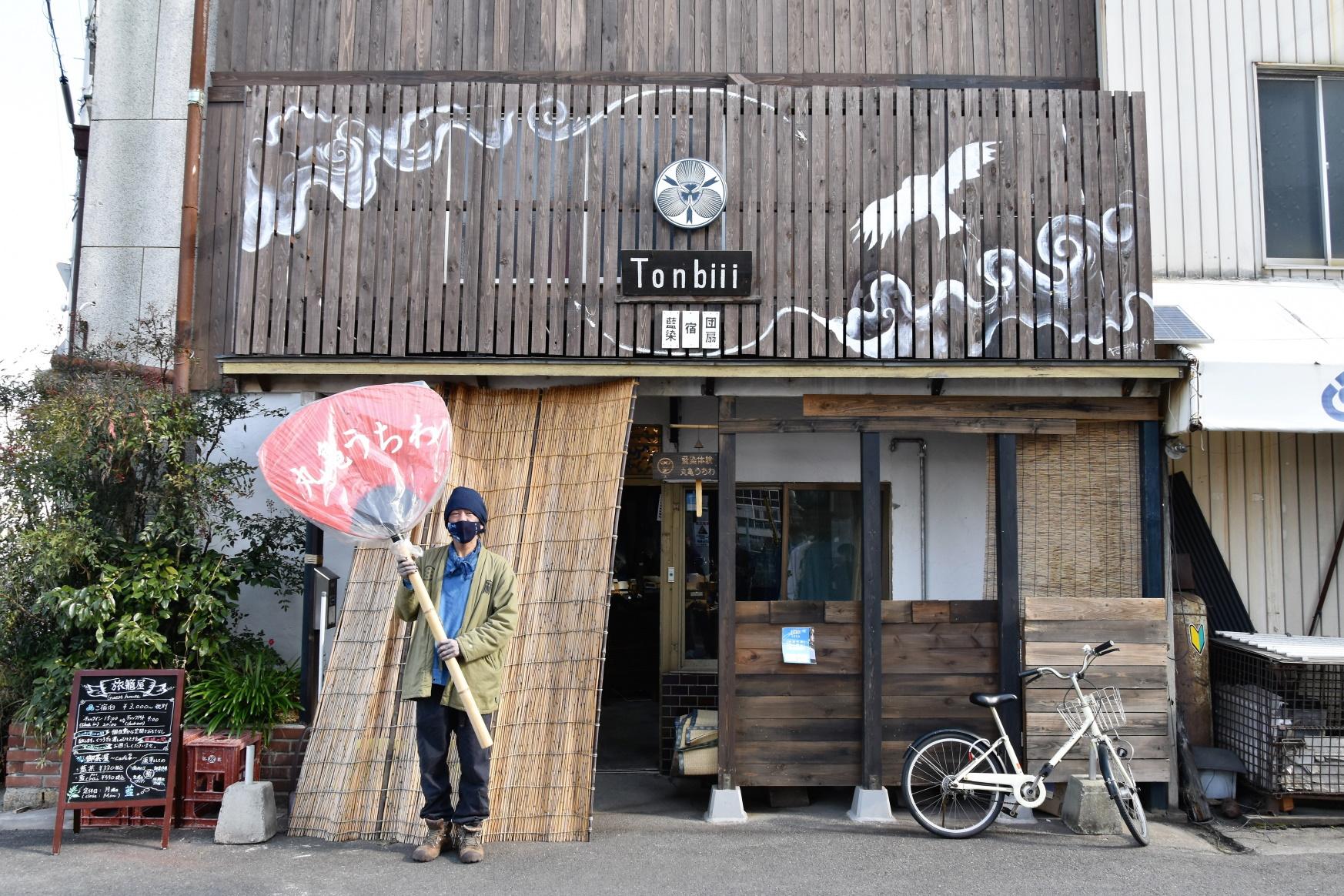 體驗手作烏龍麵與丸龜團扇 四國香川質感住宿飯店6選 / JAPANKURU 日本酷樂-1