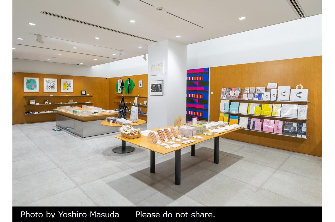 Marugame Genichiro-Inokuma Museum of Contemporary Art-3