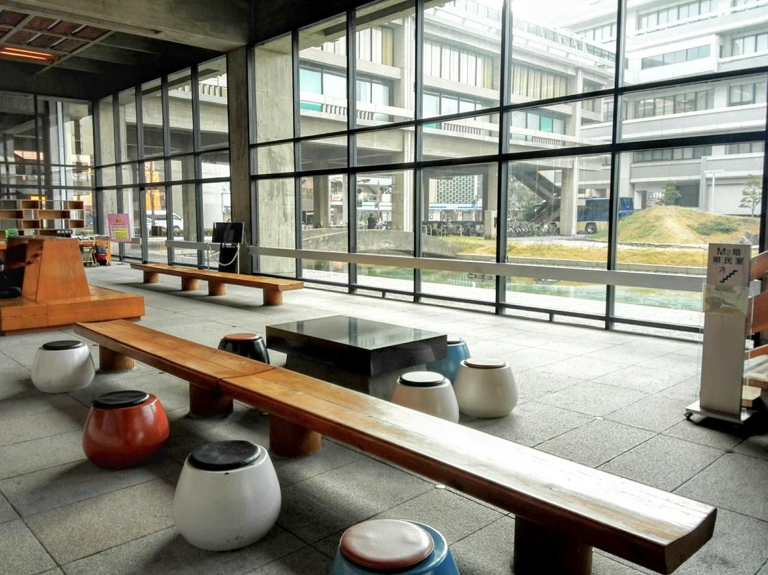 Kagawa Prefectural Government Office East Building See ＆ Do VISIT