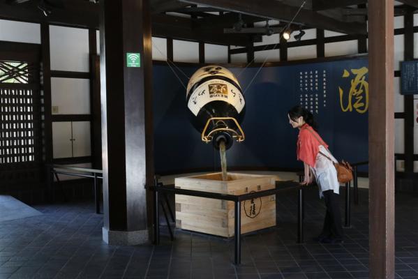 Kinryo Sake Museum-1