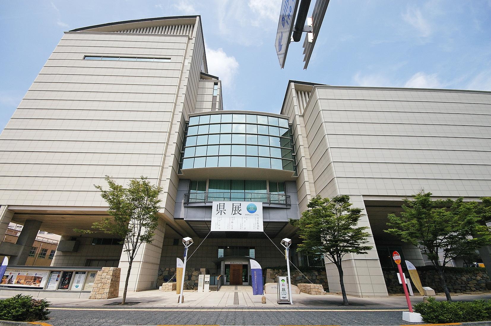 The Kagawa Museum-1